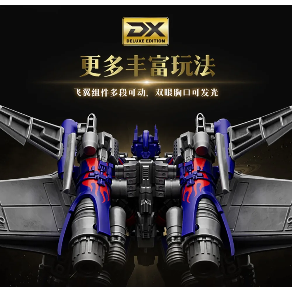 New Original BLOKEES Transformers Jetwing Optimus Prime Action Figures High Quality Spliced Character Model Decorative Toys Gift