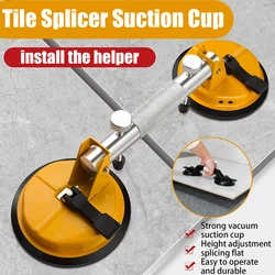 Tile Splicer Suction Cup Heavy-Duty Aluminum Alloy Fixed Tile Glass Double Claw Lifter Vacuum Suction Cup Tile Laying Tools