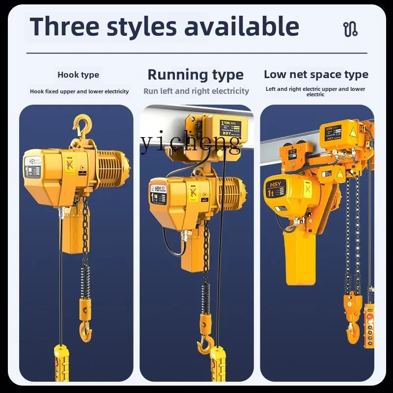 

Crane Hoist Travel Hoist 380V Electric Hoist 1/2/3/5 Ton 6m Chain Type Lifting Machine
