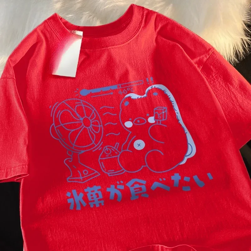 الأشقاء تي شيرت الصيف الساخن الفاكهة المصاصة مروحة قصيرة الأكمام Kawaii موضة المتضخم قصيرة الأكمام فضفاضة الأشقاء بلايز #5