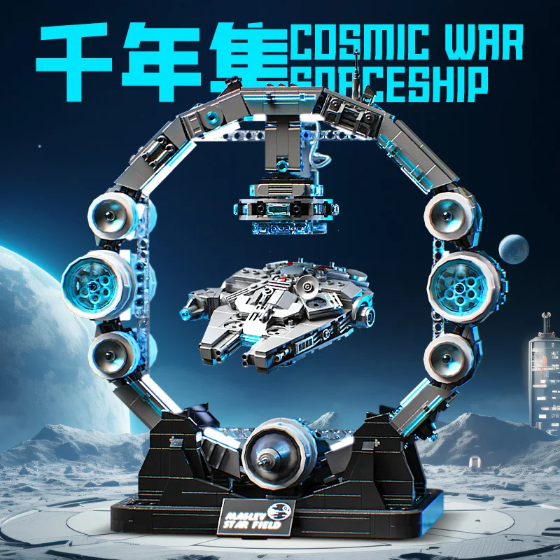 

Creativity Magnetic Levitation Star Destroyer Building Blocks Kit Galactic Spaceship & Fighter Sci-Fi Model Bricks Toy Kids Gift