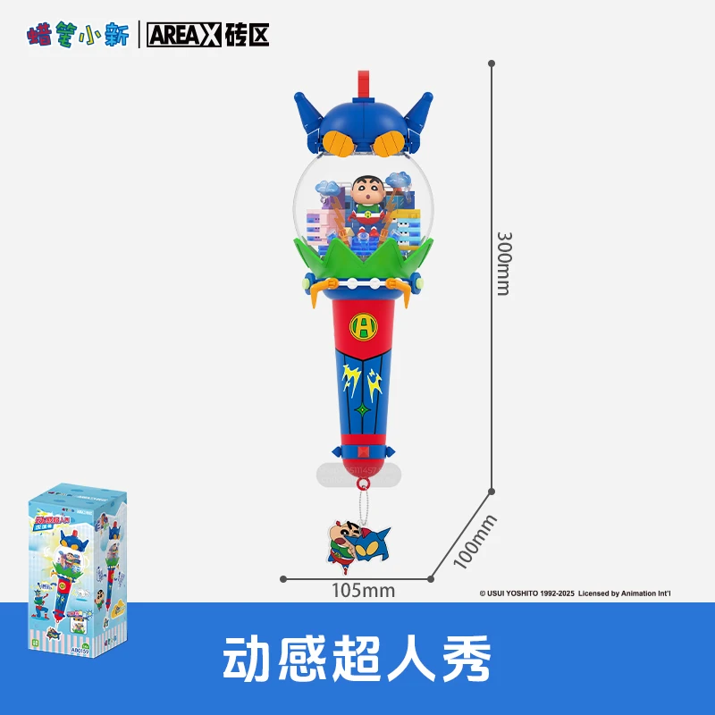 AREAX Neue Crayon Shin Chan Bausteine Dynamische Lichtleiste Serie Puzzle Konstruktion Wiederaufladbares Spielzeug Kindergeschenk