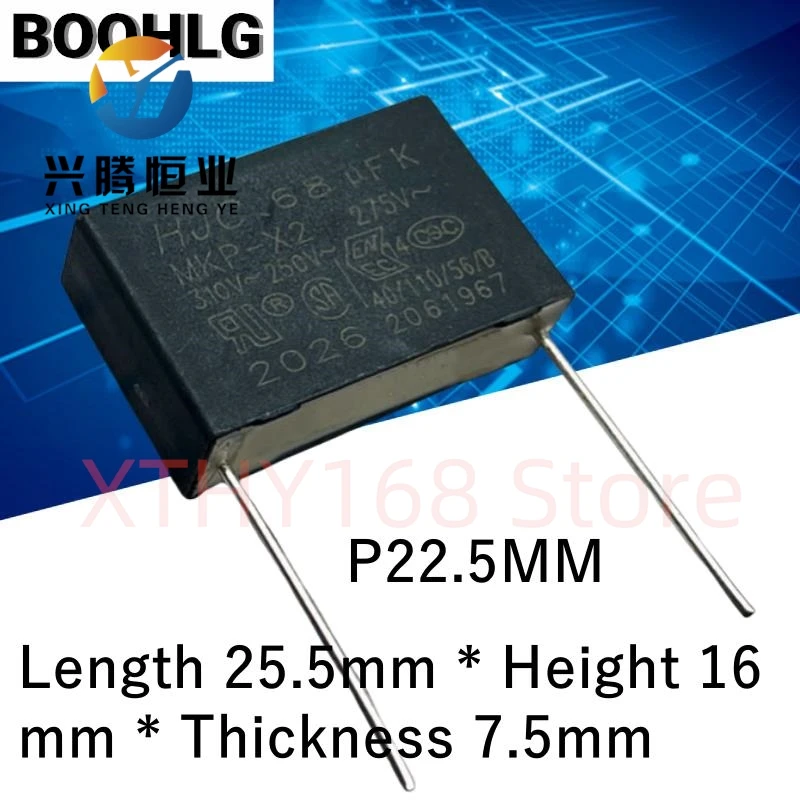 10PCS HJC MKP 0.68uf 684 680nf 310v 305v 275v X2 safety film capacitor