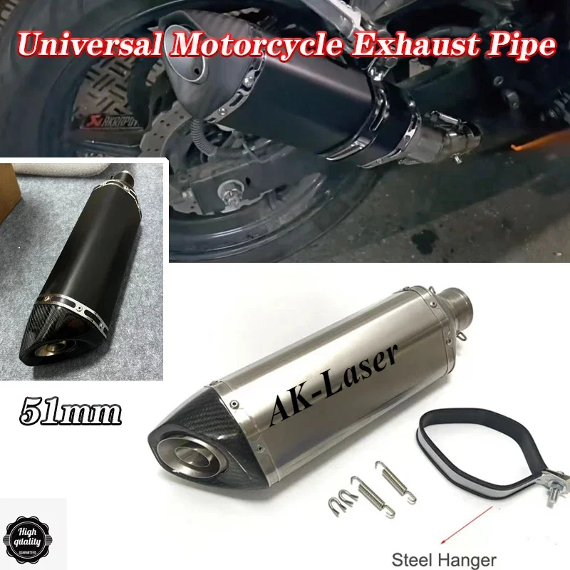 

Slip On 470MM Universal Motorcycle Exhaust Pipe Escape Moto Muffler Removable DB Killer 51MM For R3 Z900 AK550 CBR500 Nmax