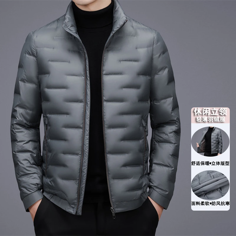 2025 Autumn/Winter Lightweight Men's Warm Solid Color Duck Down Jackets Slim Fit Stand Collar Puffer Coats Outwear Windproof Top
