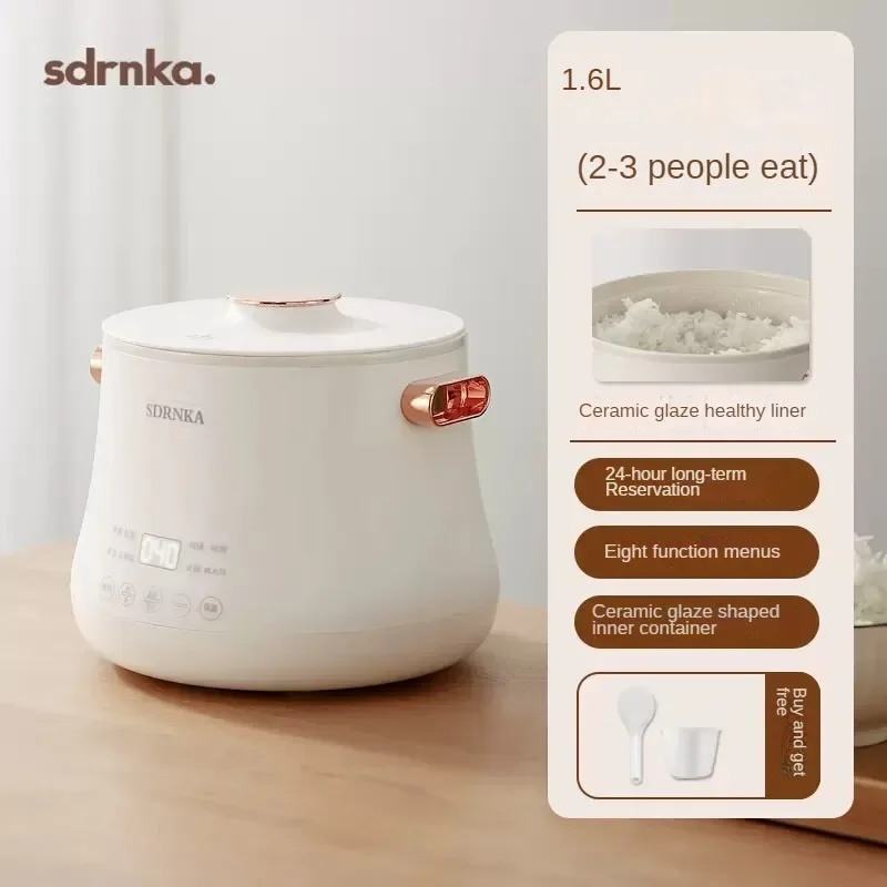 

Миниатюрная электрическая рисоварка, 220 л, с керамической эмалью