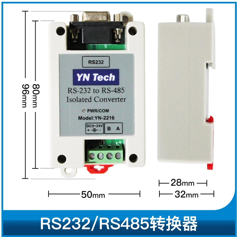 YN2216 Isolated active RS232 to RS485 RS422 converter 232 to 485 industrial grade lightning protection