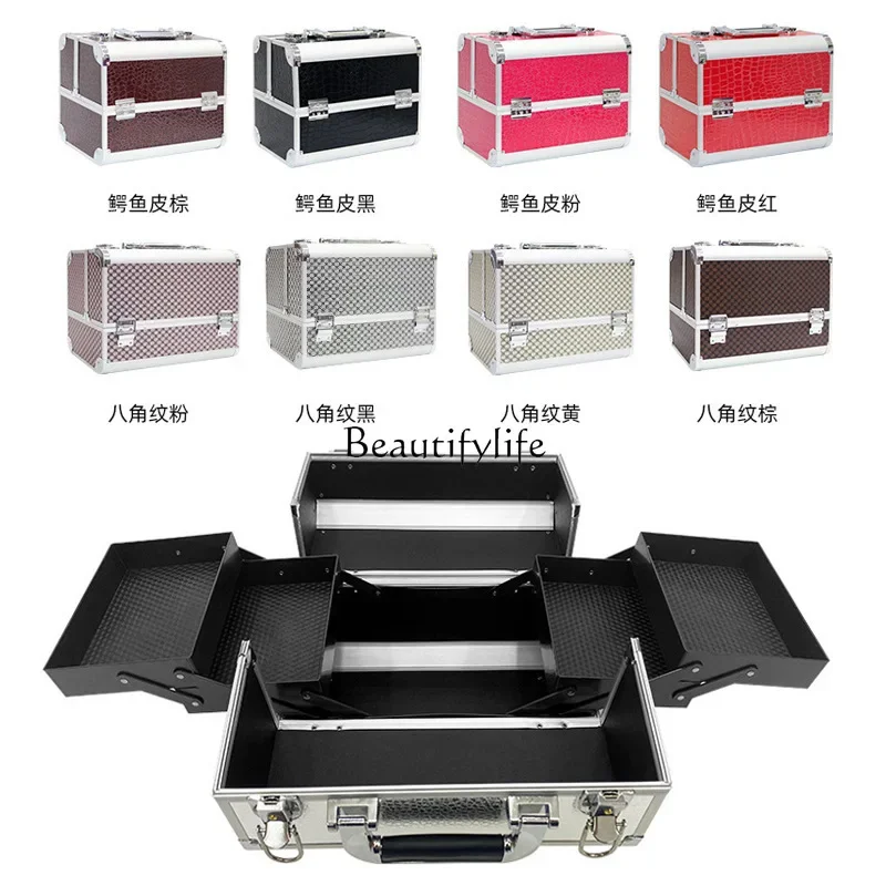 Portable cosmetic case Three-dimensional aluminum alloy manicure and eyelash tool storage case