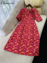 French Style Elegant Three-Dimensional Flower Beaded Slim Dress 2025 Spring Fashion Mid-Length Rose Red Short Sleeve Plaid Dress