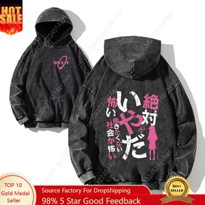 BOCCHI THE ROCK Washed Hoodies Printed Vintage Sweatshirts HipHop Streetwear Men Women Acid Hooded Pullover Retro Y2K Clothes