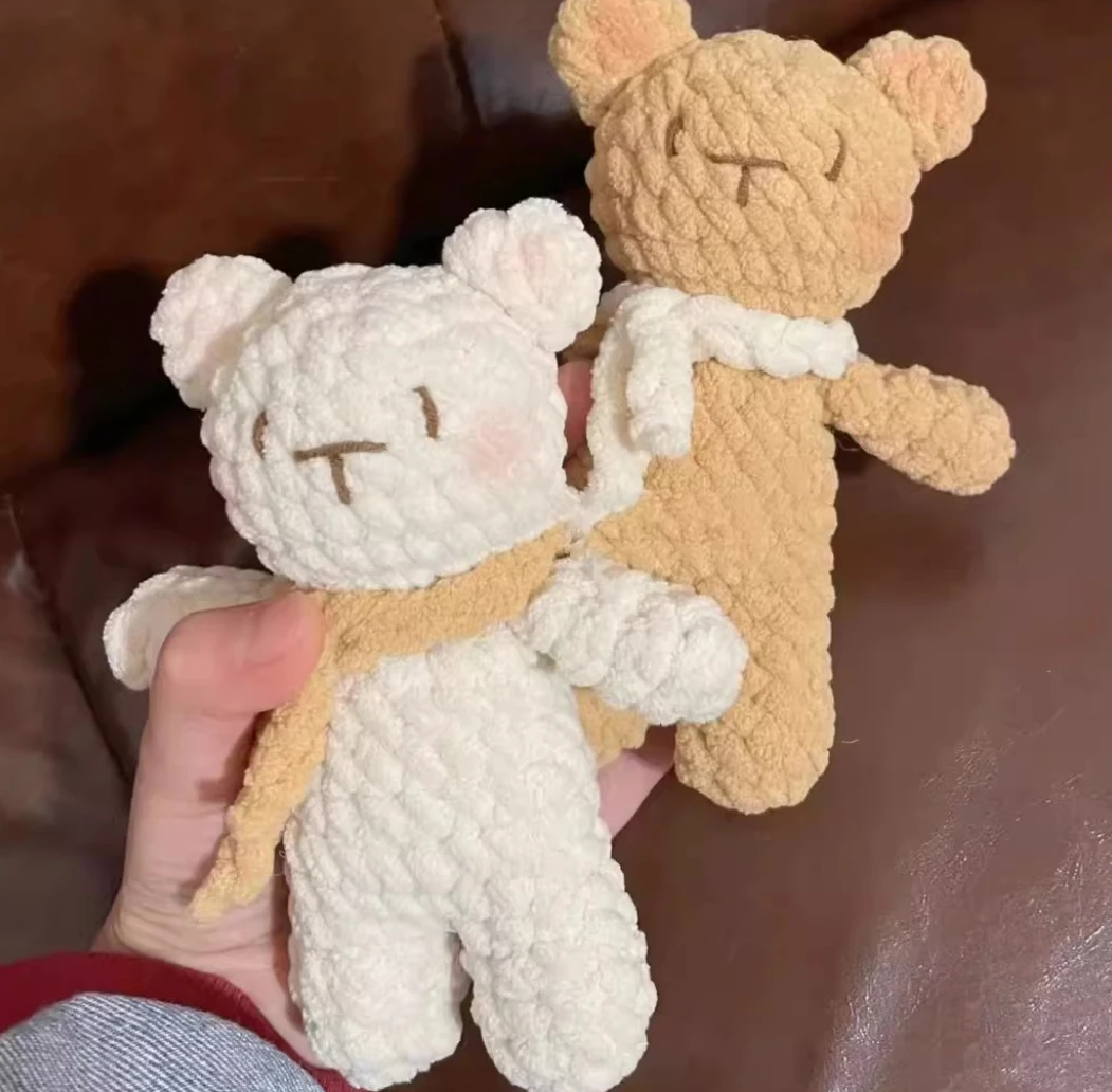 

Hand-knitted hip bear doll diy material package crocheted plush doll self-made knitted finished product gift