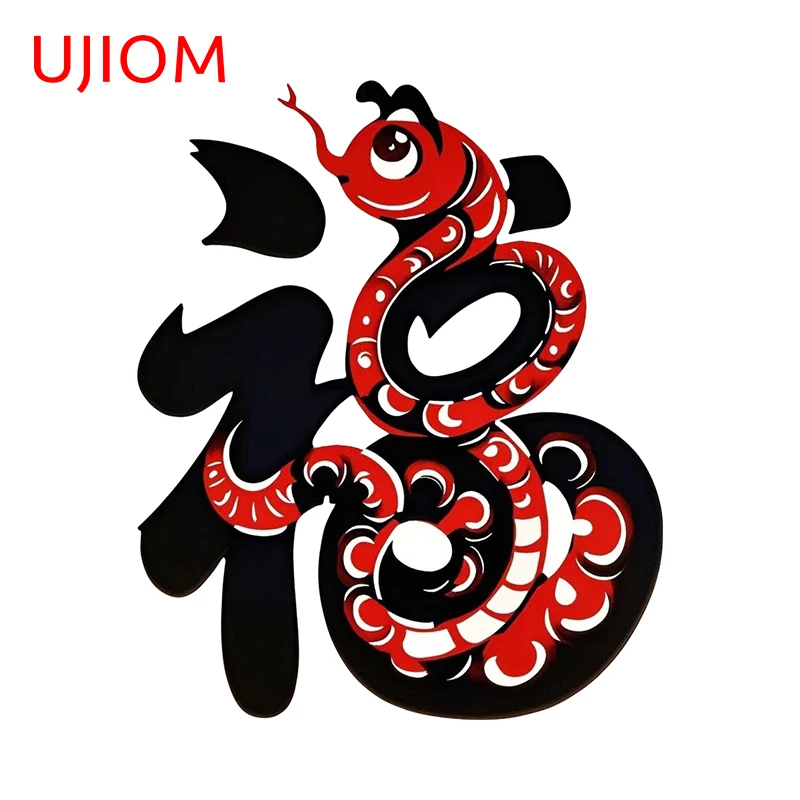 UJIOM Chinese New Year Fortune Graffiti Wall Stickers Artistic Words Picture Decals Creative Living Room Wallpapers Decor