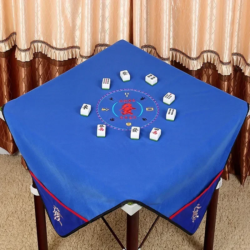 Reduce The Noise Board Game Table Mah-Jong Mat Silence Home Party Mahjong Mat Table Cloth 0.96*0.96m Or 1.1*1.1m