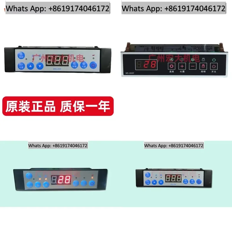 WS-204 Freezer Freezer Microcomputer Temperature Controller Electronic Digital Display Thermostat WS-204A