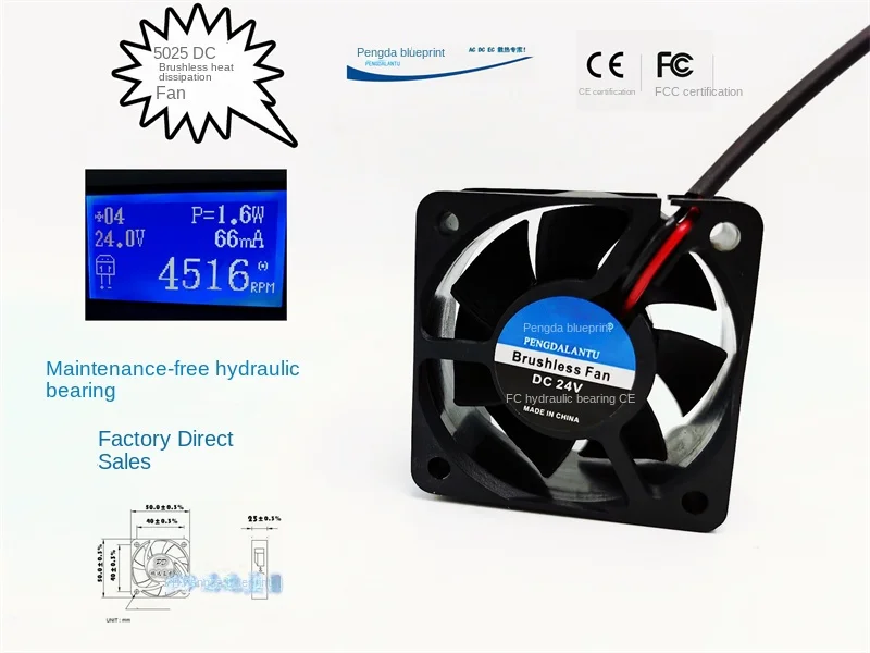 Pengda Blueprint 5025, Rolamento Hidráulico, 5cm, DC Brushless, 24V, 0.066A, Ventilador de Refrigeração Case, 50x50x25mm, Novo