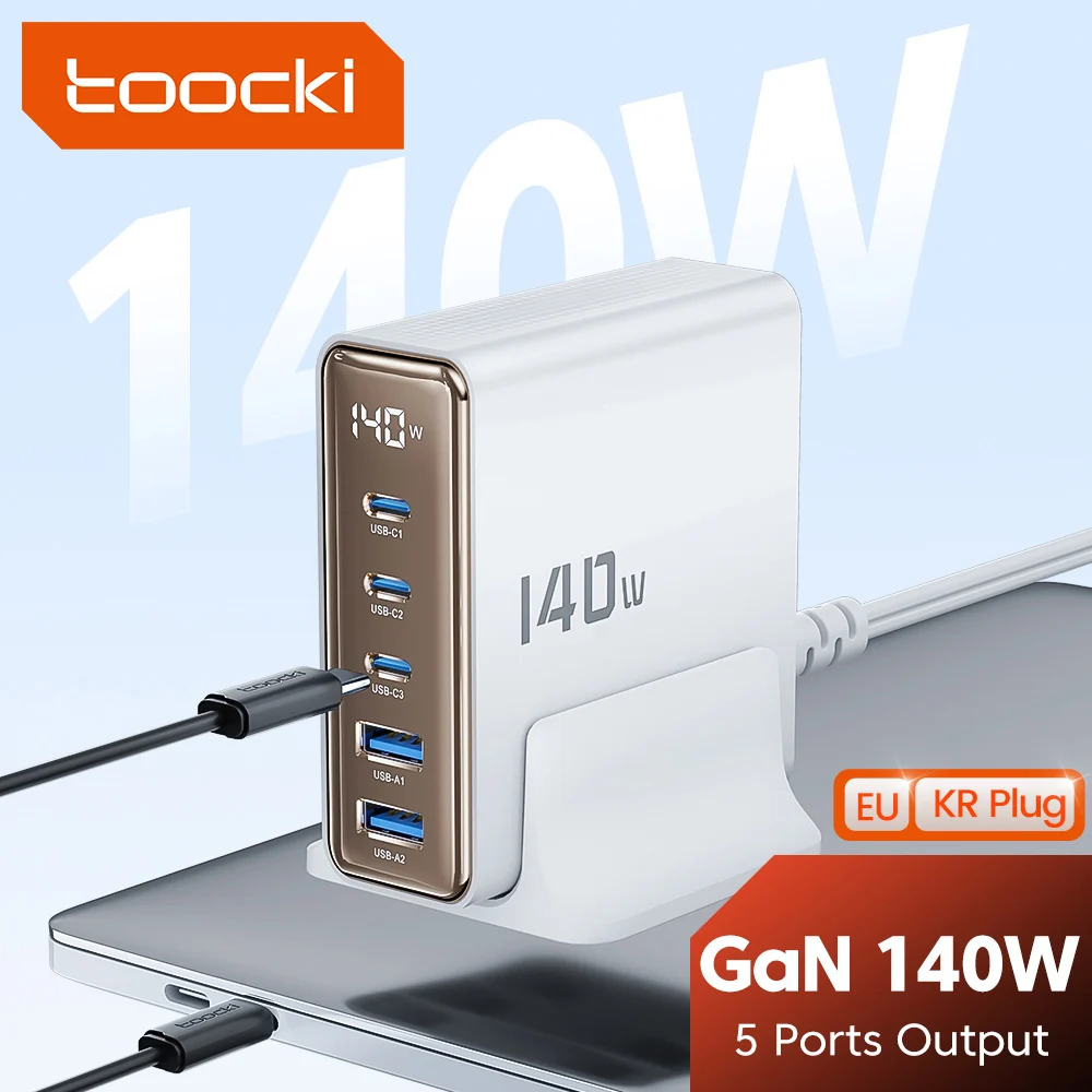 Toocki 140W GaN USB Charger for MacBook Pro Tablet Laptop Digital Display Desktop Charging Station Fast Phone Charger for iPhone
