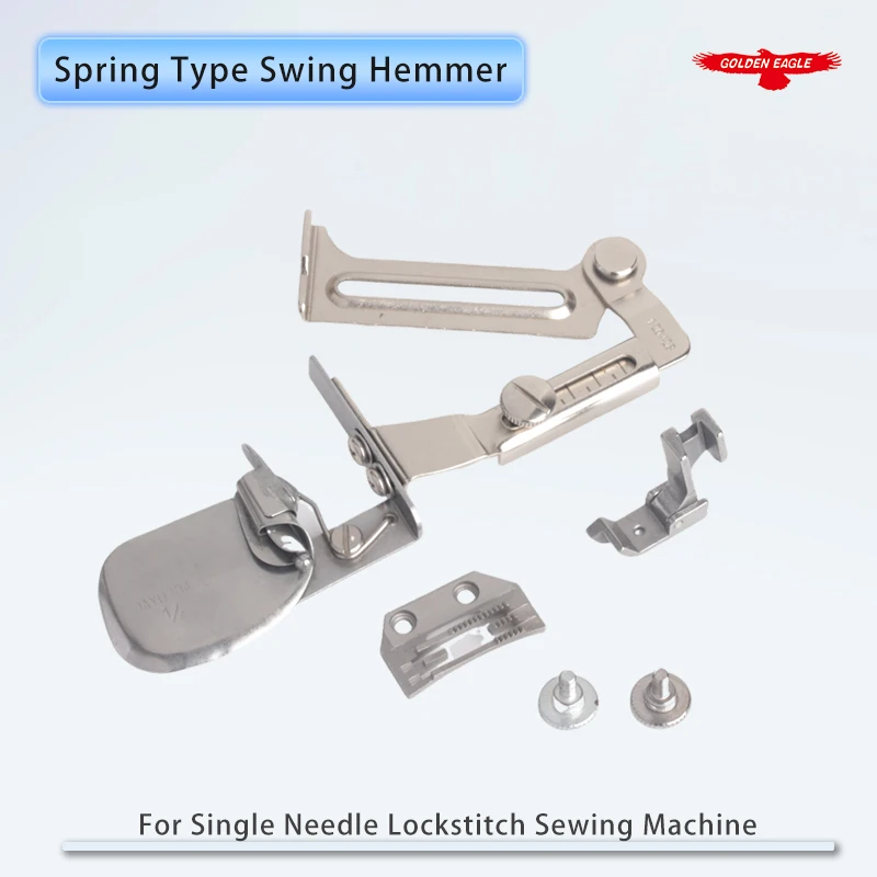 A70 (S70) Spring Type Swing Hemmer Fit Single Needle Lockstitch Sewing Machine Accessories Folder Binder DY204