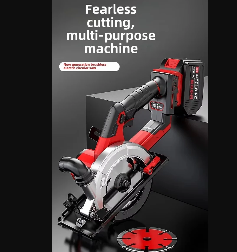 

110V/220V Brushless Lithium Battery Electric Circular Saw Rechargeable Wireless Woodworking Hand Saw Power Tools CBA