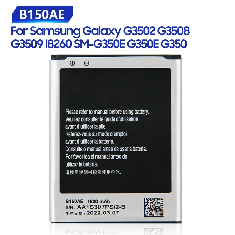 

Replacement Battery For Samsung Galaxy Trend3 G3509 I8260 G3502 G3508 Rechargeable Phone Battery B150AC B150AE 1800mAh