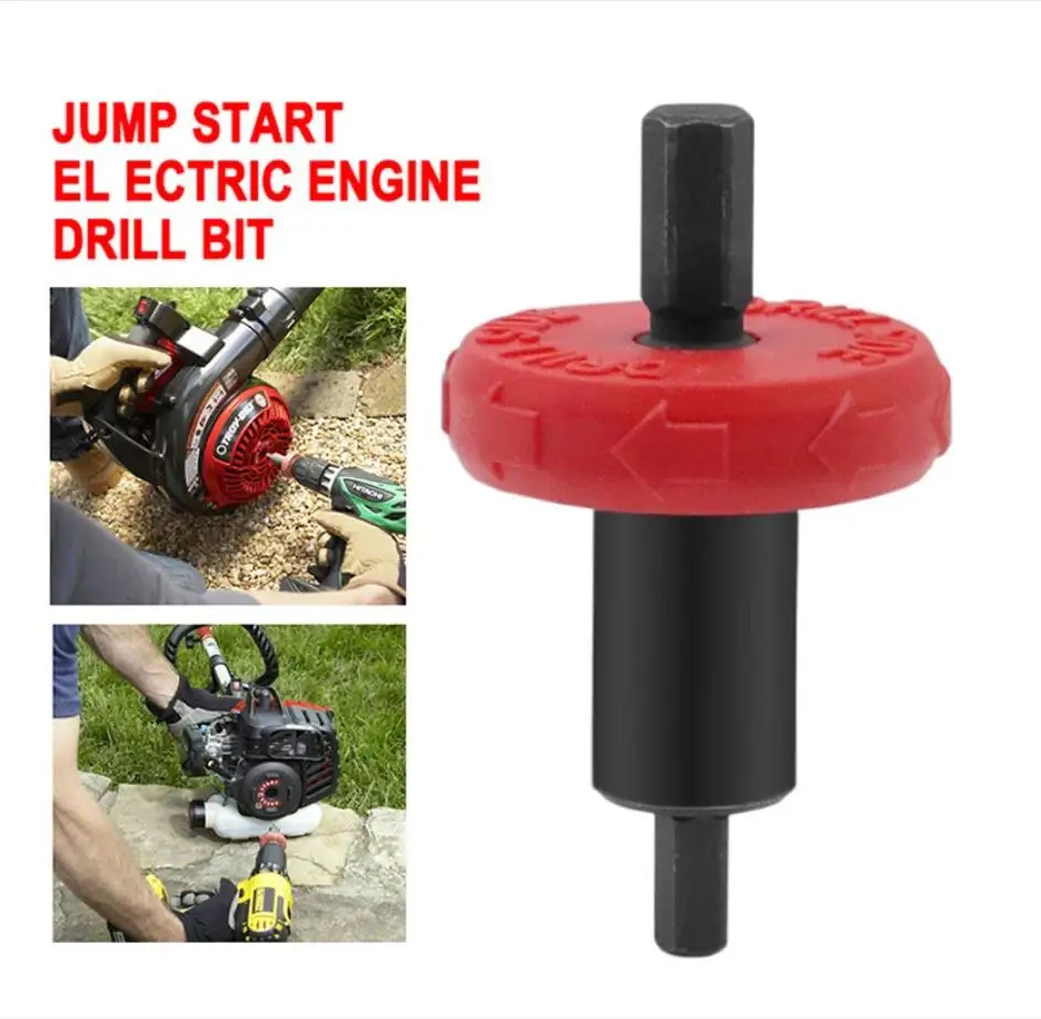 Electric Drill Motor Adapter Lawn Mower Motor Starter Jump Starter Engine Adapter Easy String Trimmers Accessories Garden Tools