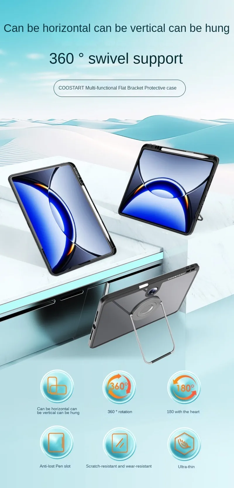 حافظة حماية COOSTART مناسبة لجهاز OPPO Pad 3 Pro/OnePlus Tablet Pro، توفر حماية ضد القطرات والمطبات.