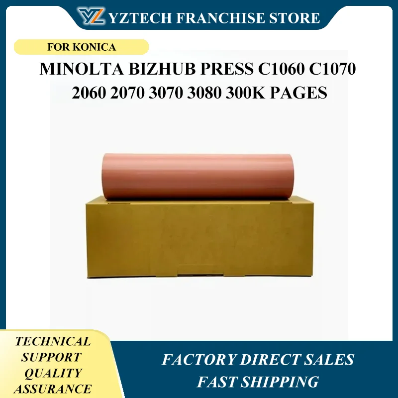 

Ремень фьюзера A50U 765000 A50U 757700 A50U73400 для пресса Konica Minolta Bizhub C1060 C1070 2060 2070 3070 3080 300 тыс. страниц