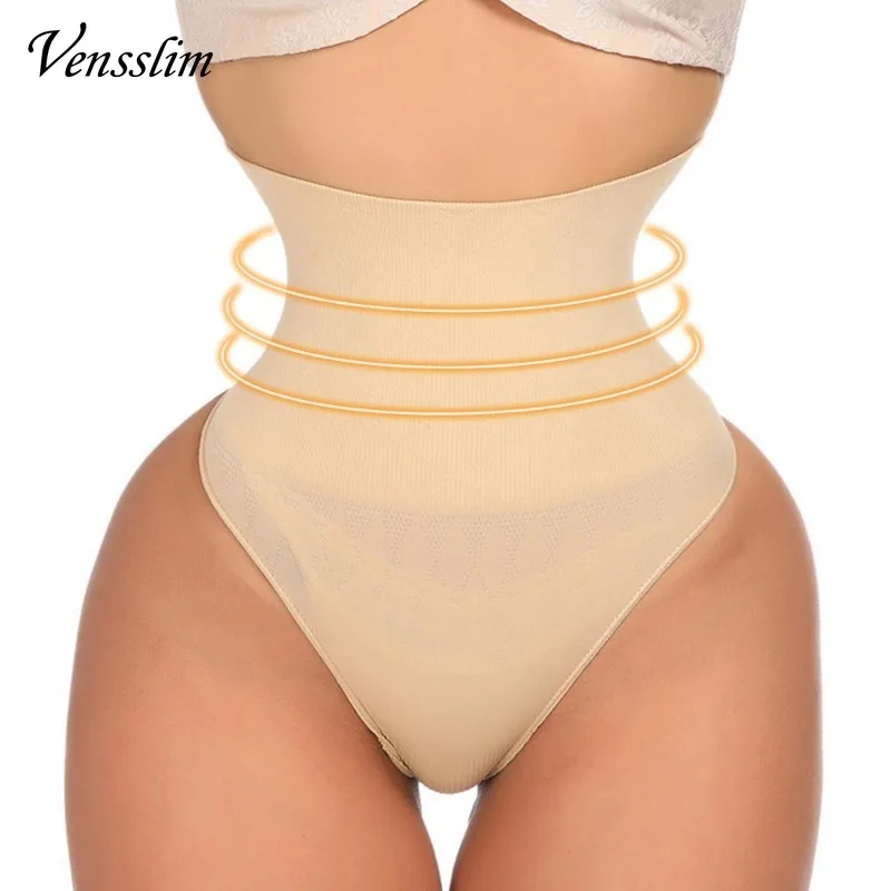 Vensslim Women Seamless Lingerie Tummy Control Panties Slimming Body Shaper Thong Shapewear Waist Trainer Underwear