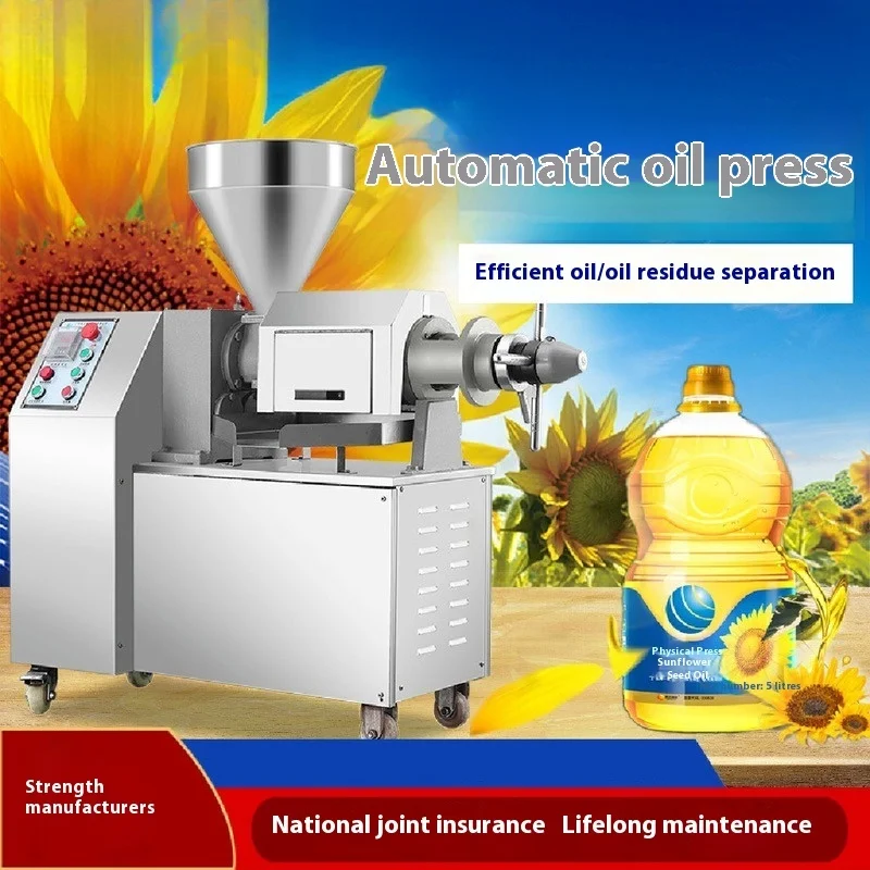 300Kg Residue Separation Continuous Edible Oil Press Fully Automatic Oil Press High-Purity Convenient To Use