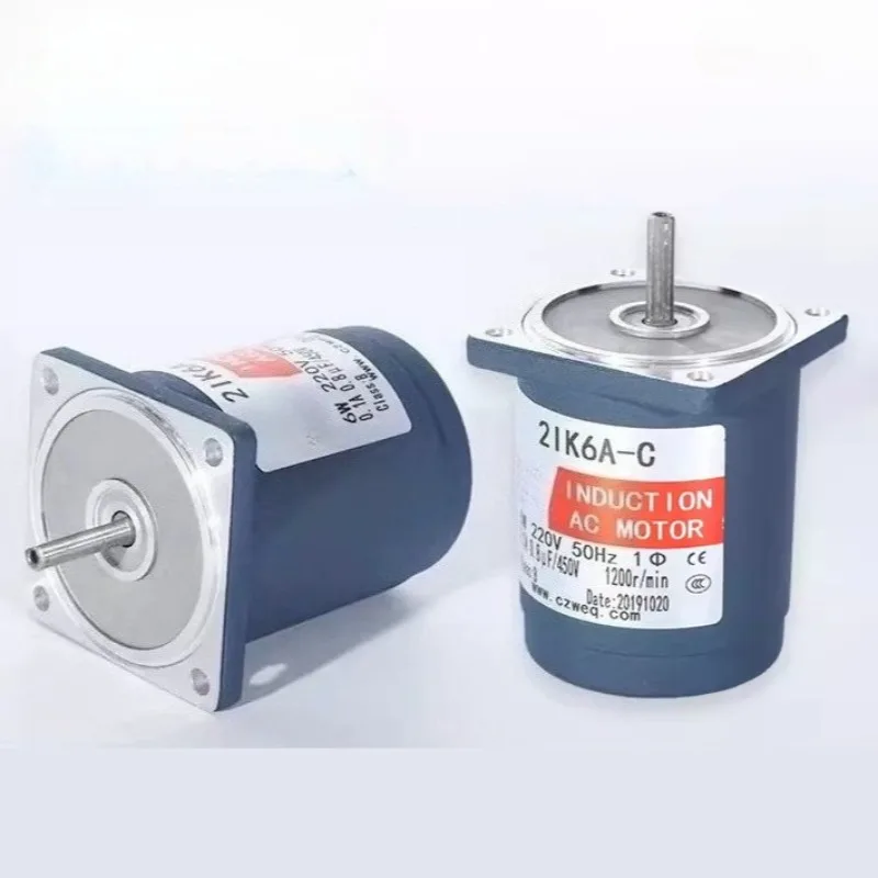 Optical Axis Geared Motor 220V Hard Tooth Surface Frequency Conversion Three-phase All-copper Coil Small Fixed Speed Speed Motor