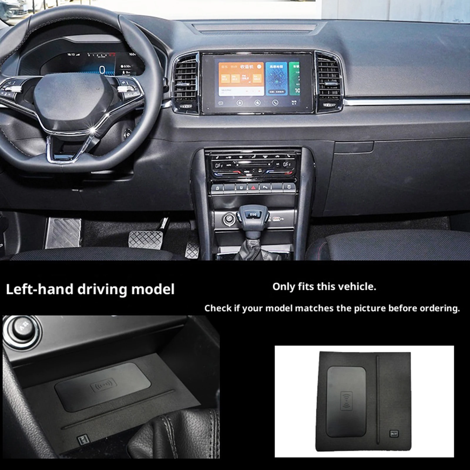 2DIN The Leaset لسكودا كودياك 2022-2023 وحدة التحكم المركزية للسيارة شاحن الهاتف شاحن لاسلكي سريع لوحة شحن حامل شحن #2