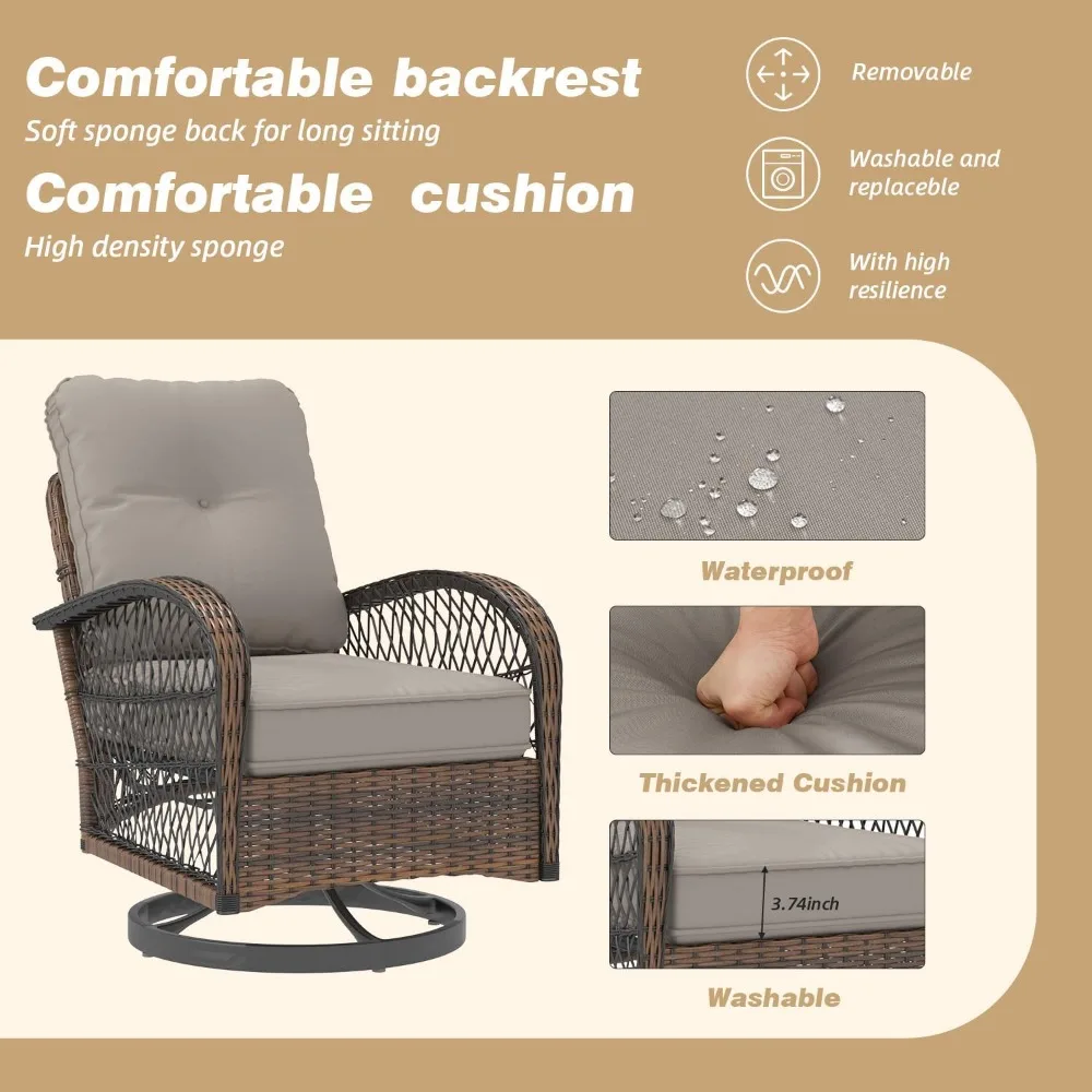 ชุดเฟอร์นิเจอร์ลานบ้าน 3 ชิ้น, เก้าอี้ลานบ้านแบบหมุนได้, ชุดบิสโทรลานบ้านหวายพร้อมเก้าอี้โยก, แบบหนาพิเศษ