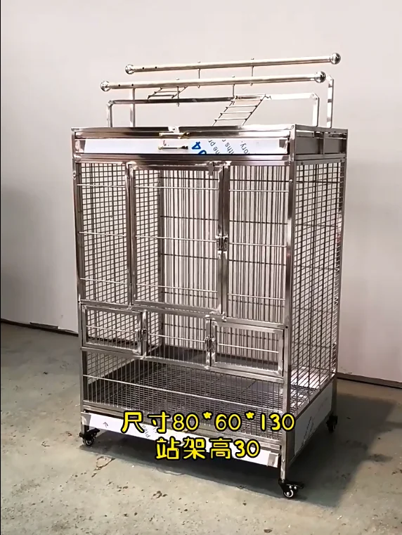 

304 stainless steel parrot cage multi-layer anti-feather powder tempered glass ornamental bird cage
