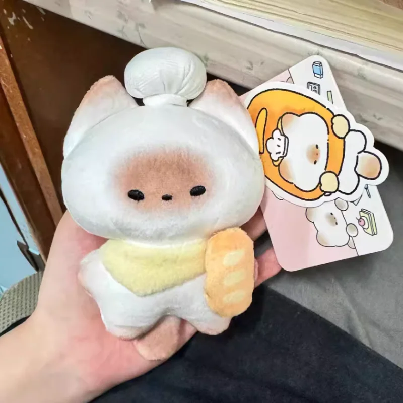 Miniso Cartoon Super Cute Toast Bread Chef Cat Doll Creative Pendant Soft Plush Cat Keychain Doll Accompanying Toys Girl Gifts