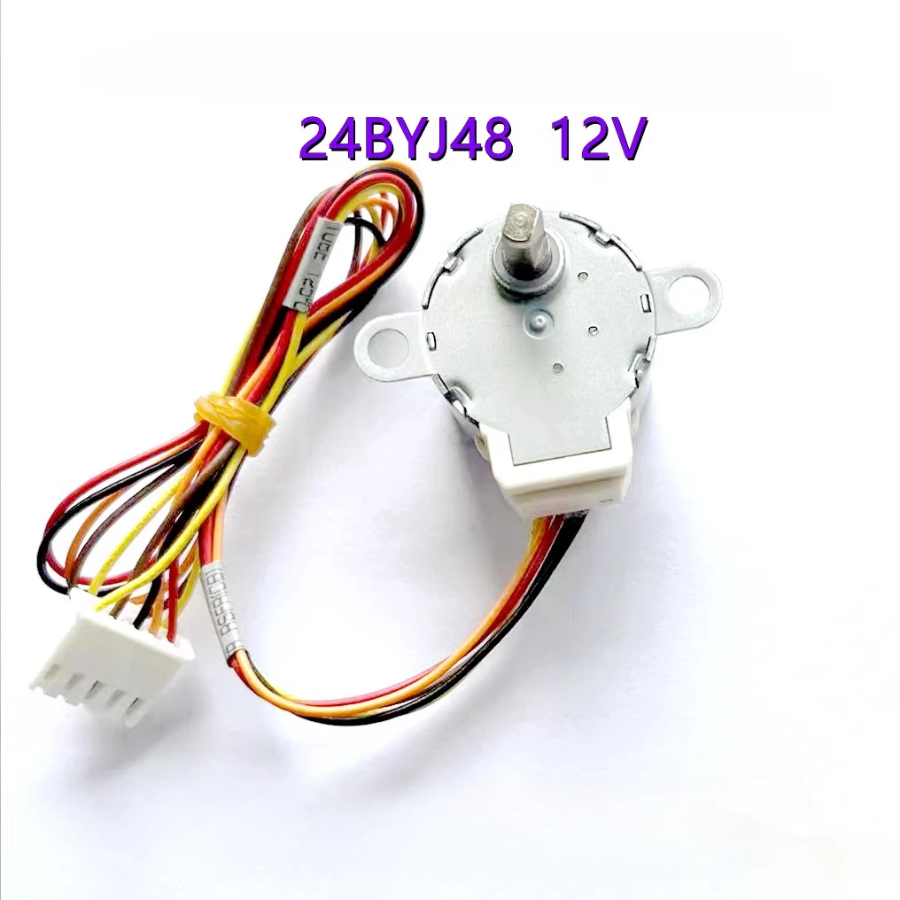 

24BYJ48 Интеллектуальный туалет-биде с разделенным потоковым клапаном, двигатель 12 В, шаговый двигатель для унитаза Smartmi