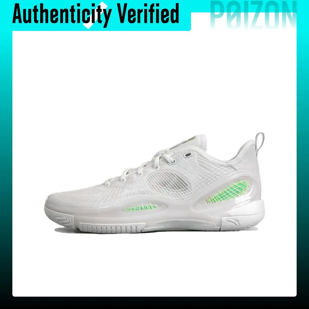 Anta Splash 7 Slip Resistant Abrasion Resistant Grip Slip Resistant Abrasion Resistant Grip Low top Basketball Shoes 112521131-4