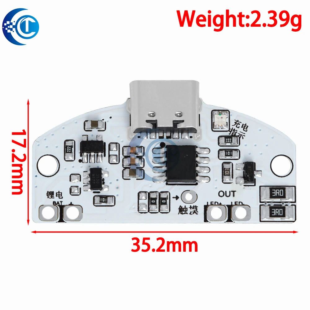 type-C table lamp circuit board USB charging three gear stepless dimming led touch small night lamp control module