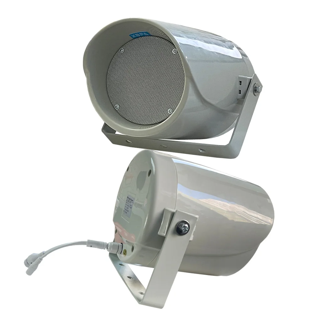 

IP/SIP/100V/70V 4-16 OHM Outdoor directional horn speaker 30W silver aluminum alloy shell