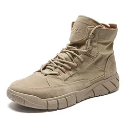 Buty bojowe Khaki Desert Brown Buty Lekkie buty treningowe Buty turystyczne dla mężczyzn Buty taktyczne na zewnątrz Buty turystyczne