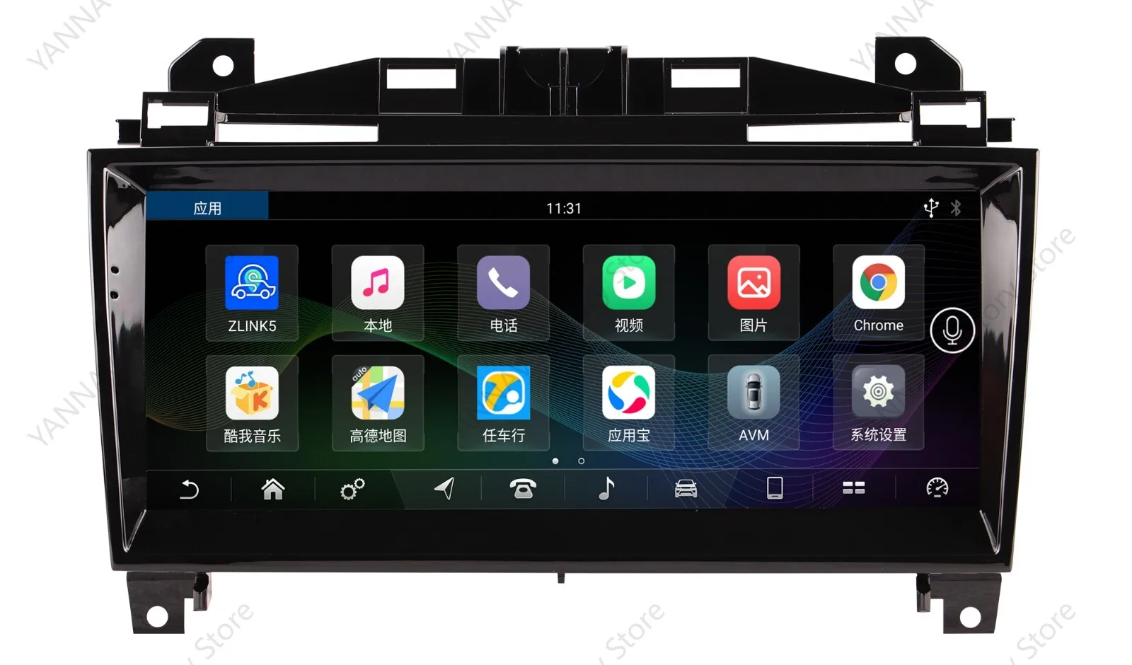 For Jaguar F-Type 2… - image