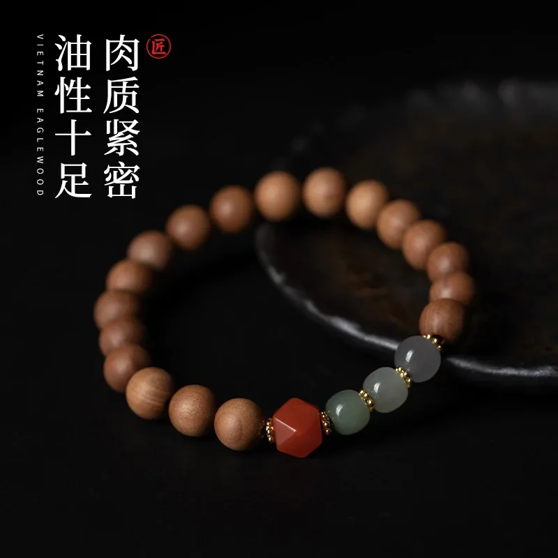 

Indian Old Mountain Sandalwood Bracelet Red Meat Grade Original Couple Fragrance Forever HandString Rosary Gift for Girlfriend