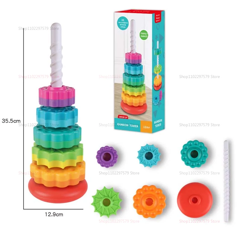 New Children's Montessori Sensory Spinning Rainbow Gear Stacking Toy Kids Motor Skills Development Gift Toddler Educational Play