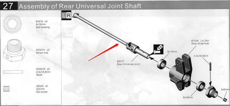 Original OFNA/HOBAO RACING 86217 132mm Cross Universal Joint For HYPER 1/8 ST PRO TUGGY