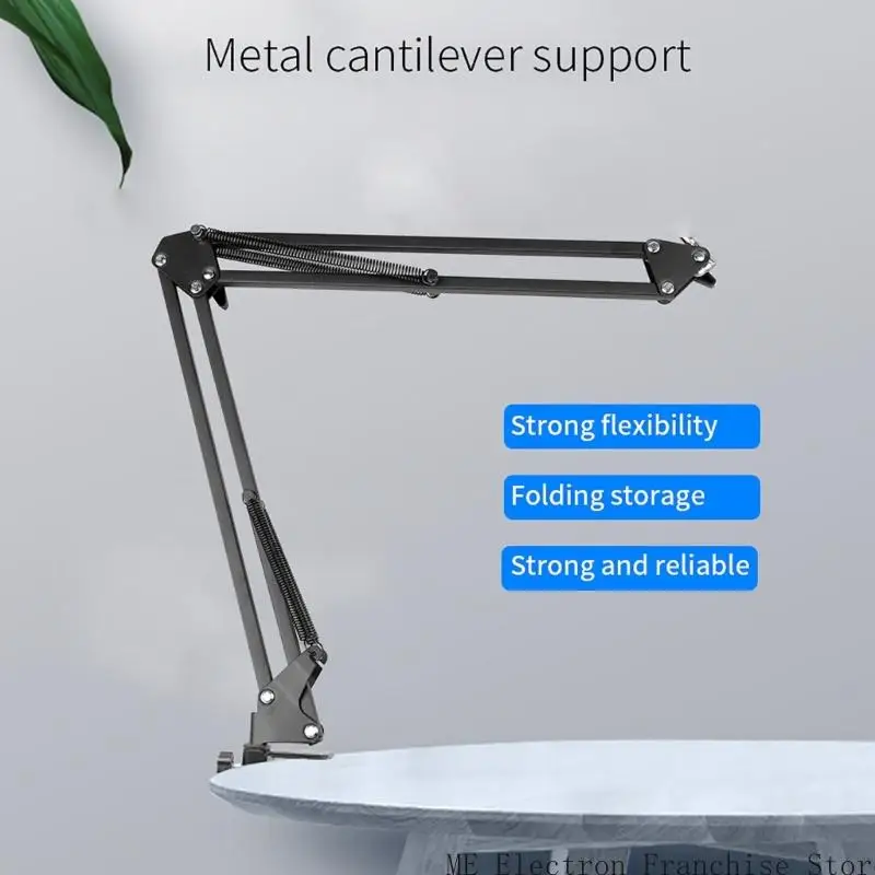 Monte braccio boom del microfono professionale T5EA per le configurazioni podcasting e gioco