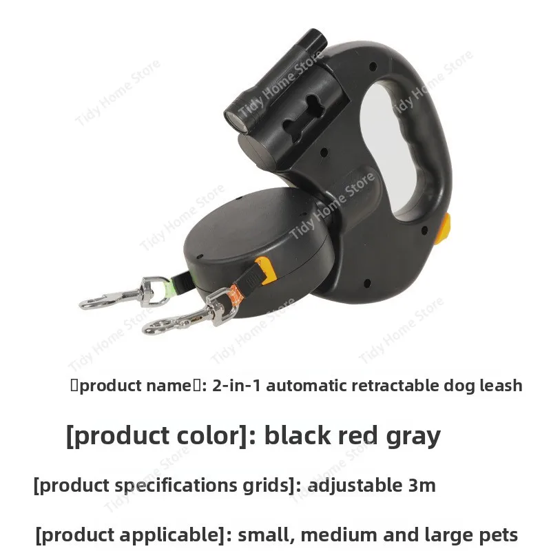 A Two-in-one Dog Leash with LED Light, Double-headed Pet Leash, and An Automatically Retractable Dog Walking Leash