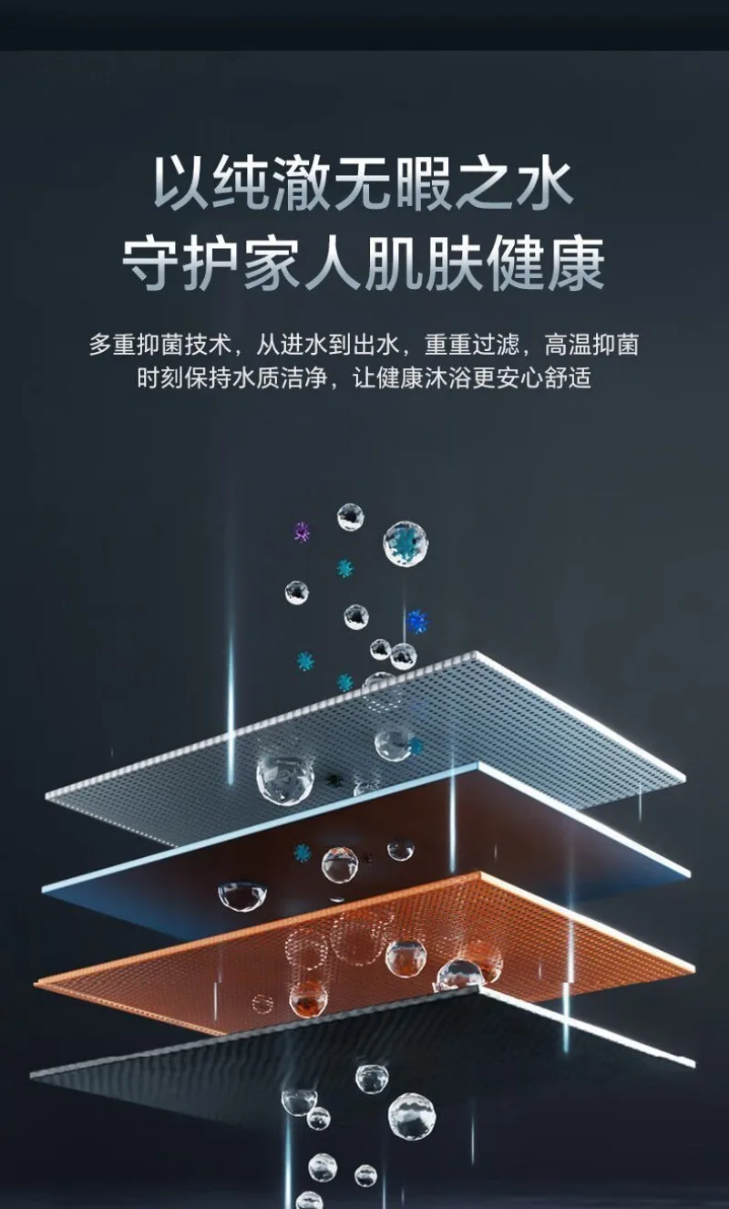 Household electric water heater double bile flat bucket fast heating energy saving water storage energy saving bacteriostatic