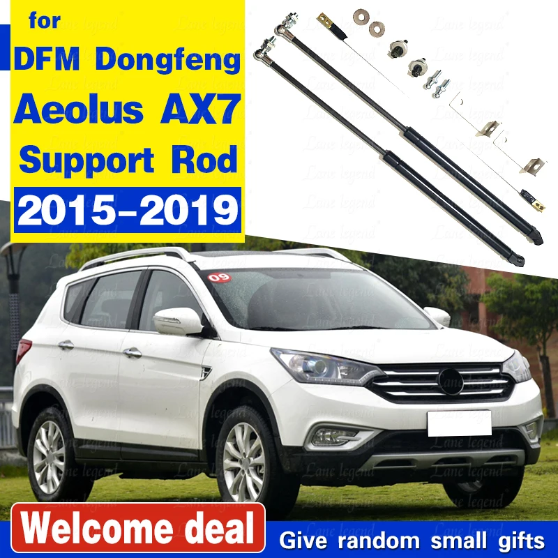 

For DFM Dongfeng Aeolus AX7 2015 - 2019 Car Engine Cover Supports Struts Rod Front Bonnet Hood Lift Hydraulic Rod Strut Spring