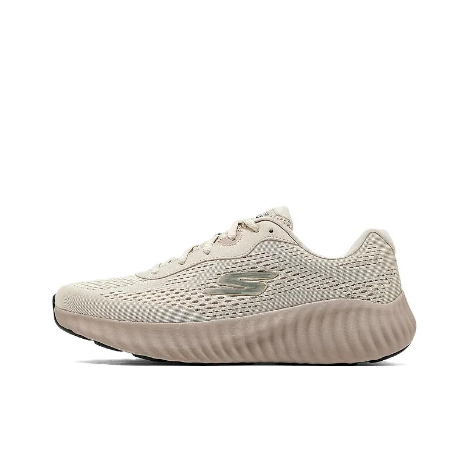 Skechers Low top Casual Sprint Training Athletic Shoes Men's Beige 220382-NAT