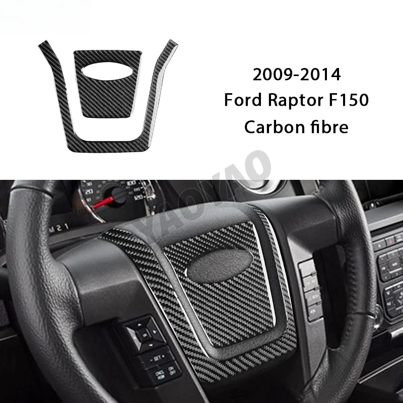 Carbon Fiber Console Cover Trim For Ford F150 Raptor 2009-2014 2010 2011 2012 2013 Interior Decoration Sticker Accessories