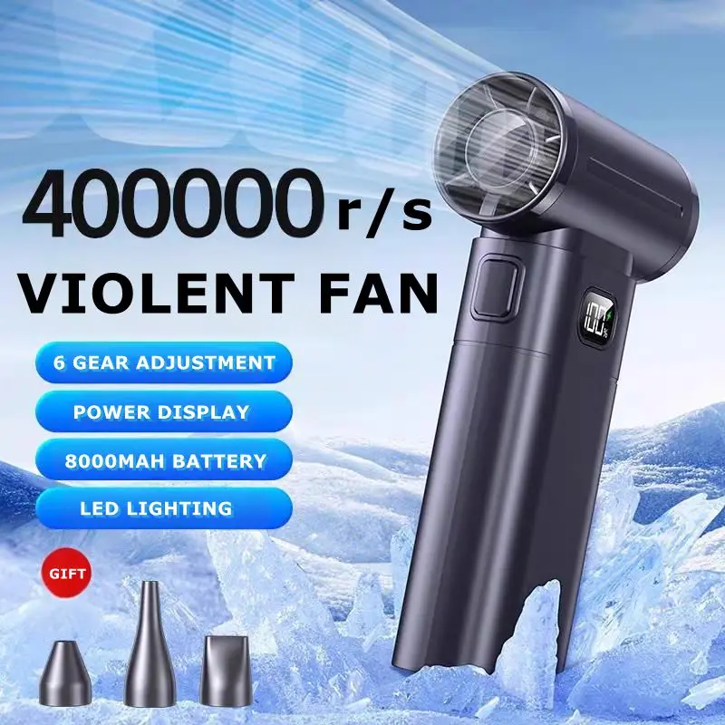 

Mini Air Blower Brushless Motor 400000RPM Battery Displayed 6 Gear Adjustment Portable Turbo Fan Jet Cooling Fan 8000mAh Battery
