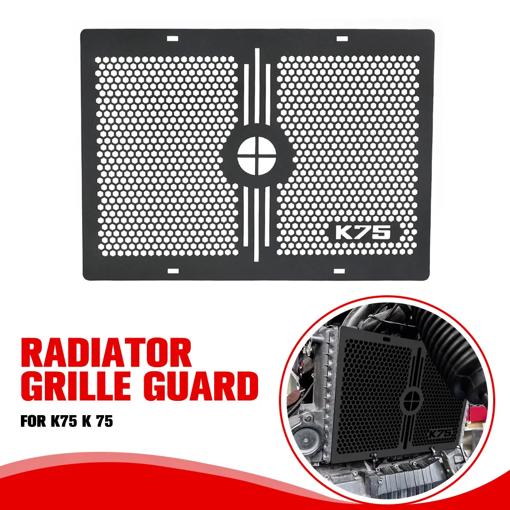 

For BMW K75 K 75 Motorcycle Accessories Black Radiator Grill Guard Protection Grille Cover Oil Cooler Guard Protector Aluminium